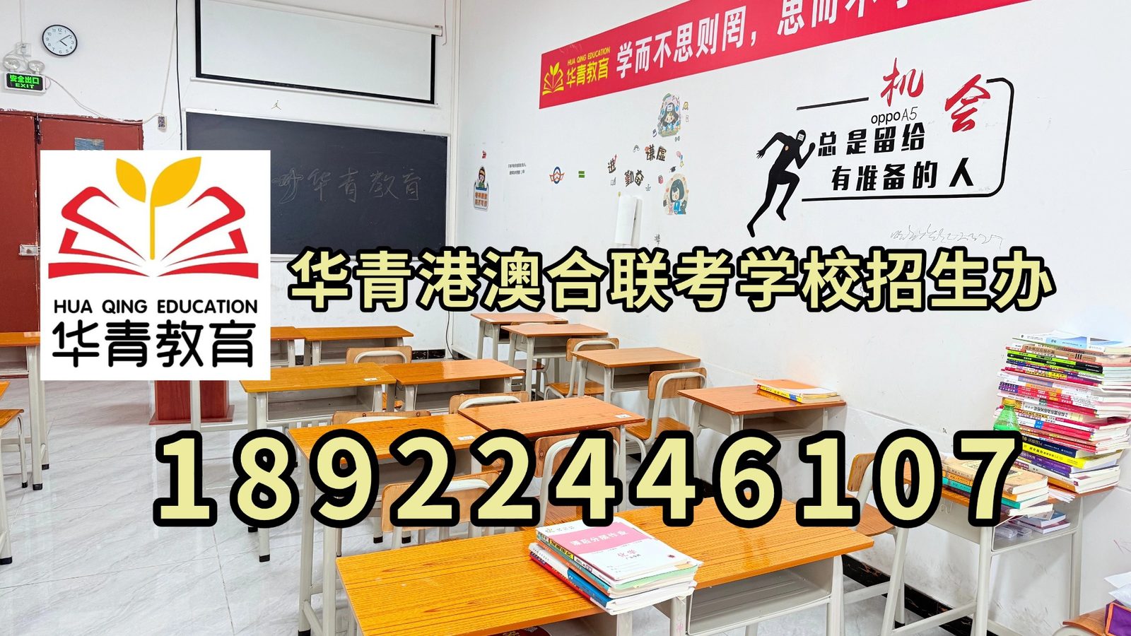 微信图片_20230910122039.jpg