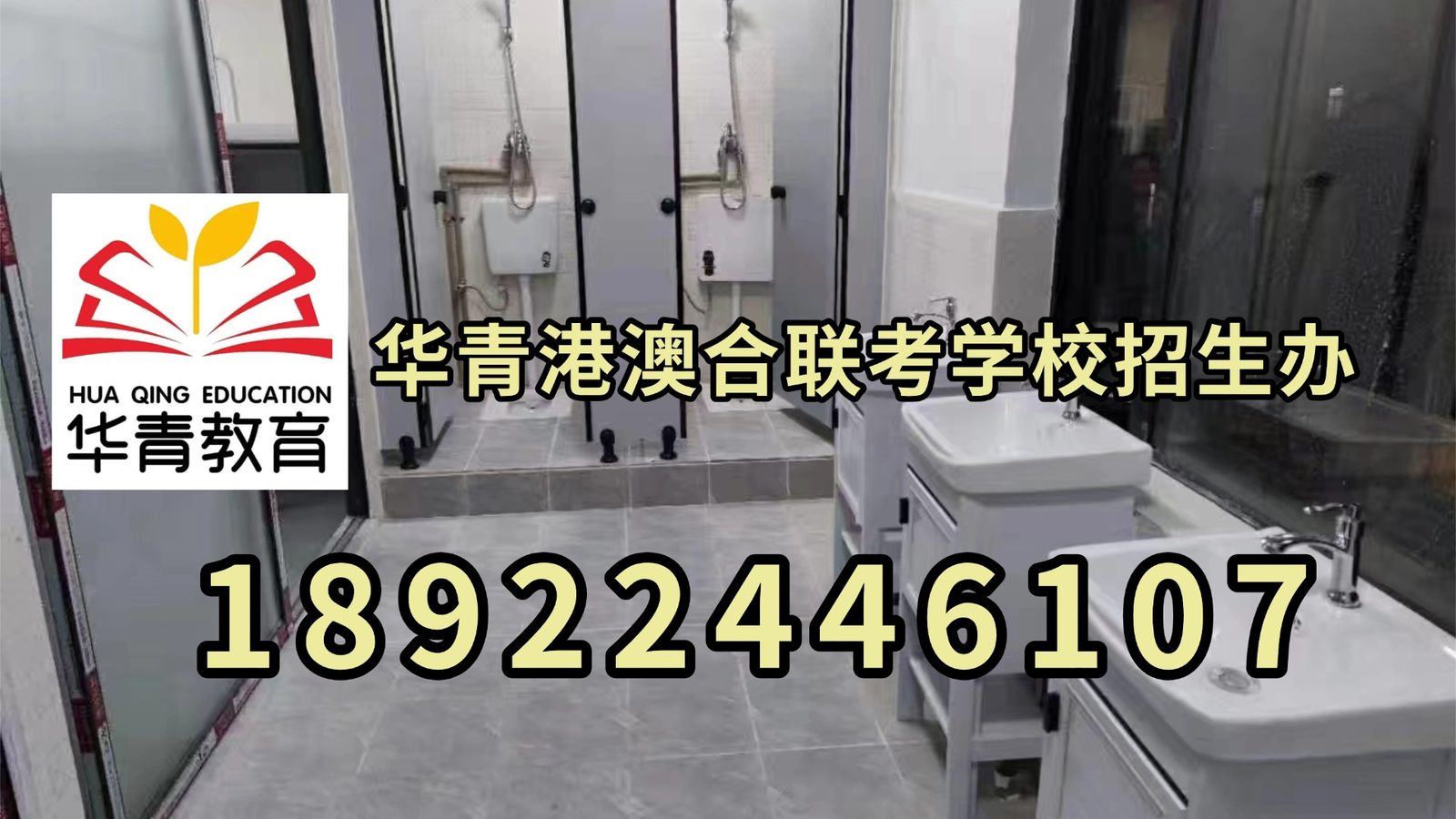 微信图片_20230911114002.jpg