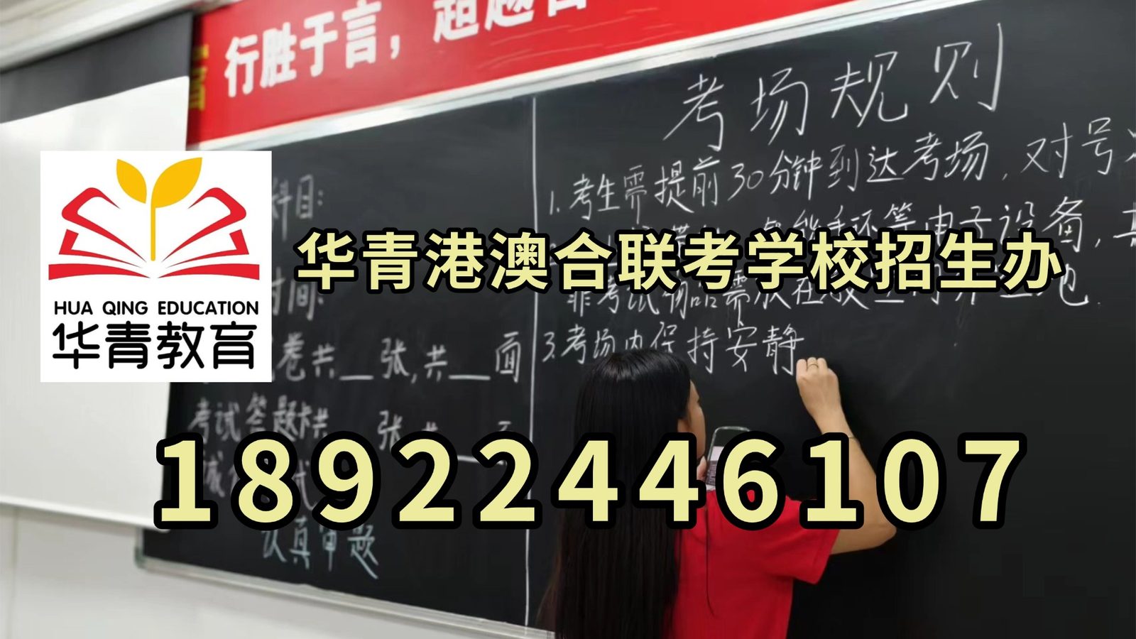 微信图片_20230417134206.jpg