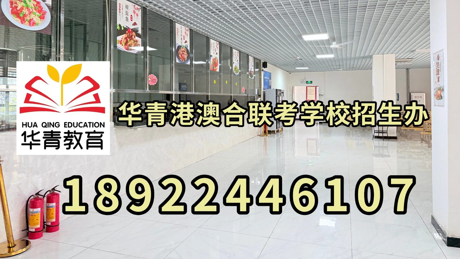 微信图片_20230911113952.jpg