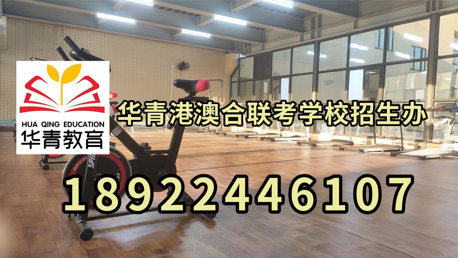 微信图片_20230405140352.jpg