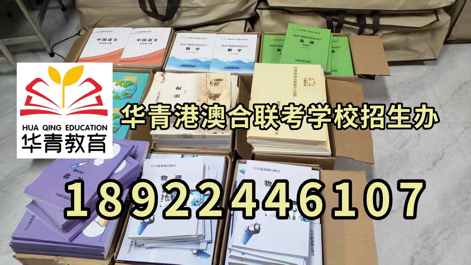 微信图片_20230910122039.jpg