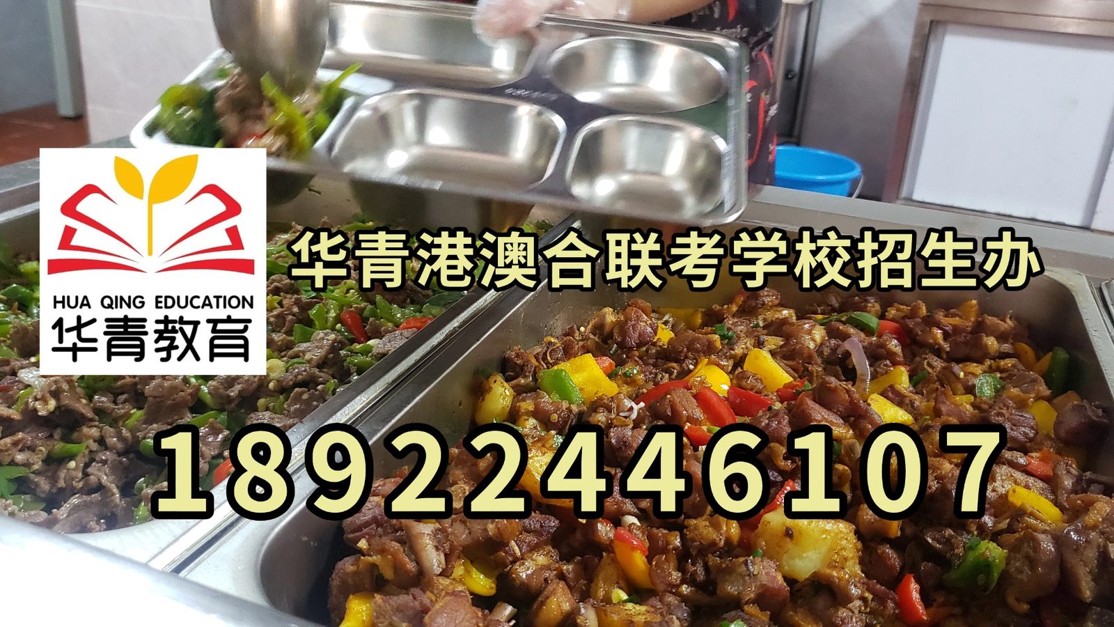 微信图片_20230405140346.jpg