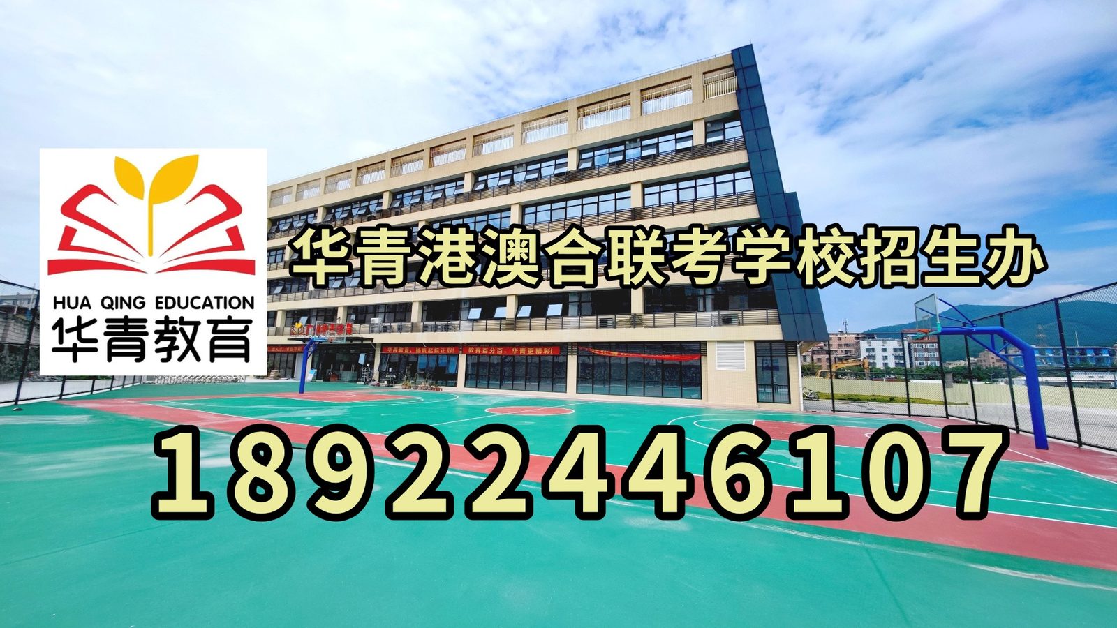 微信图片_20230910161256.jpg