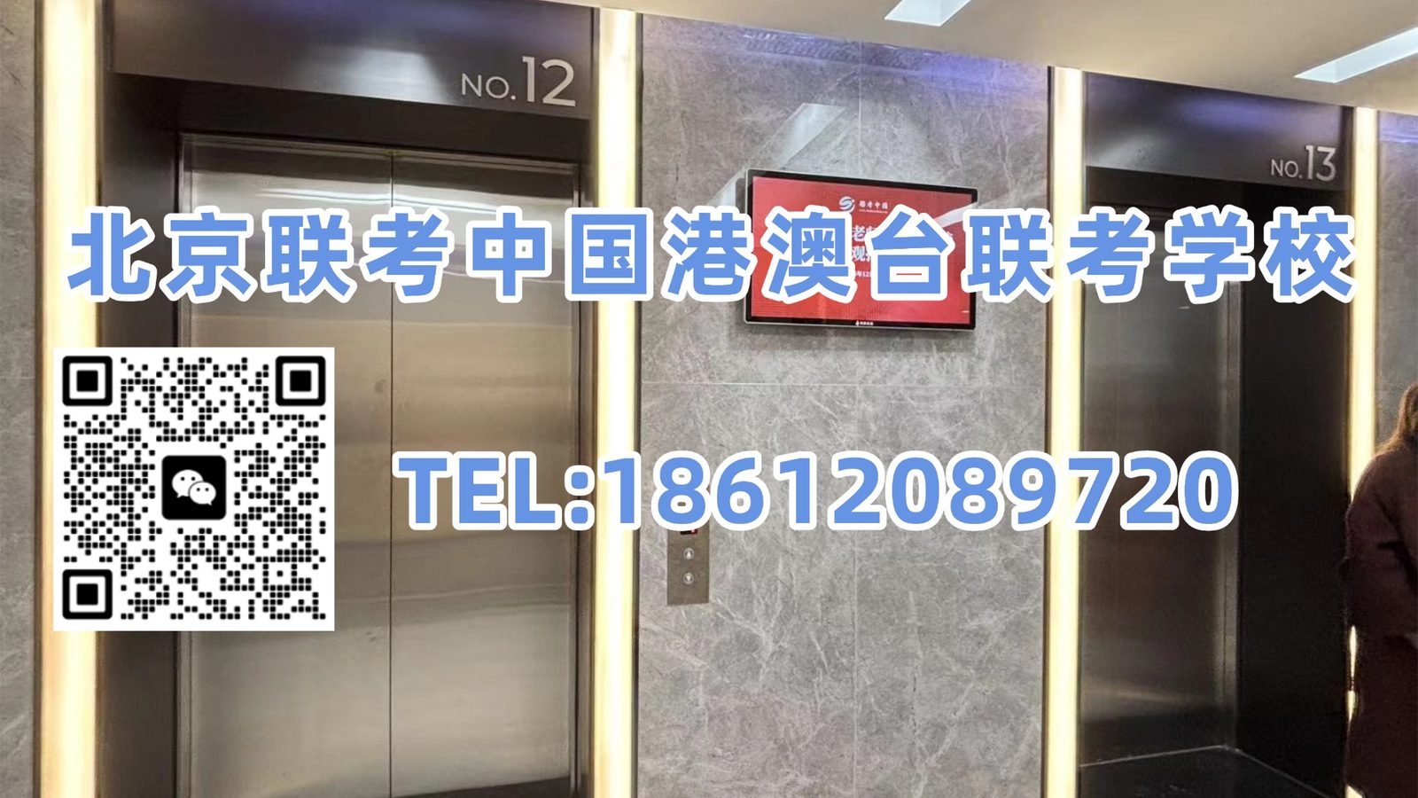 稿定设计-2.jpg
