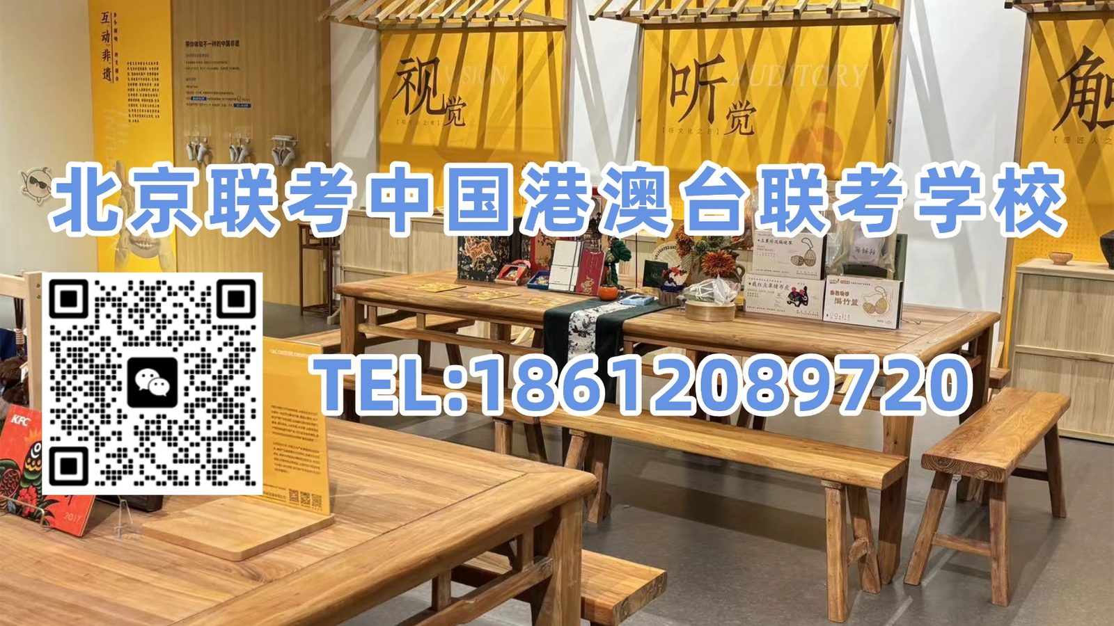 稿定设计-4.jpg
