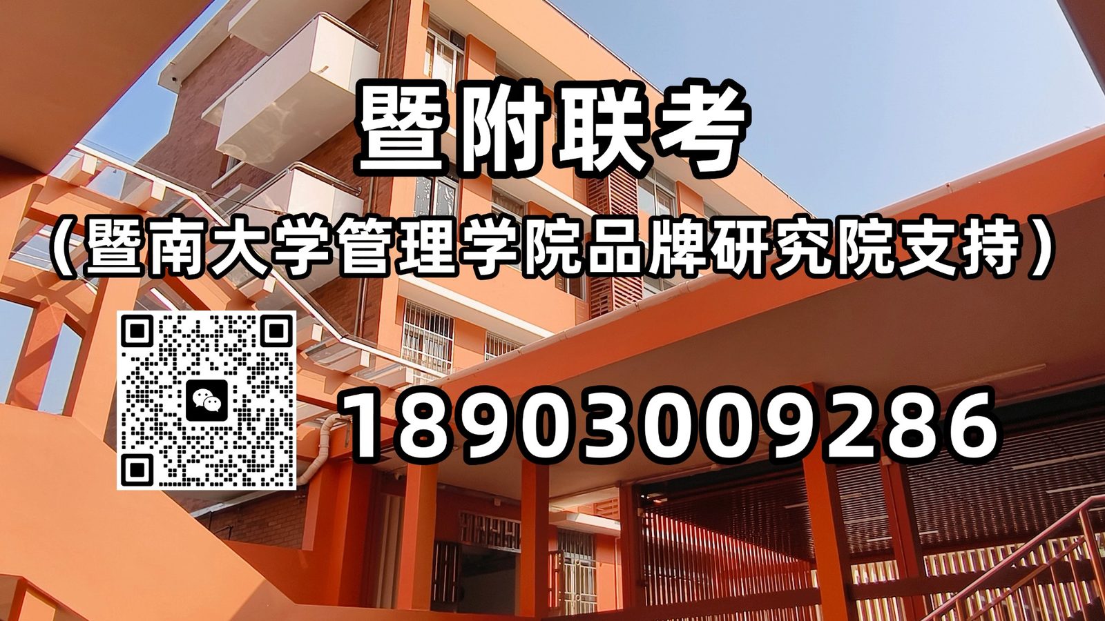 微信图片_20241112143044.jpg
