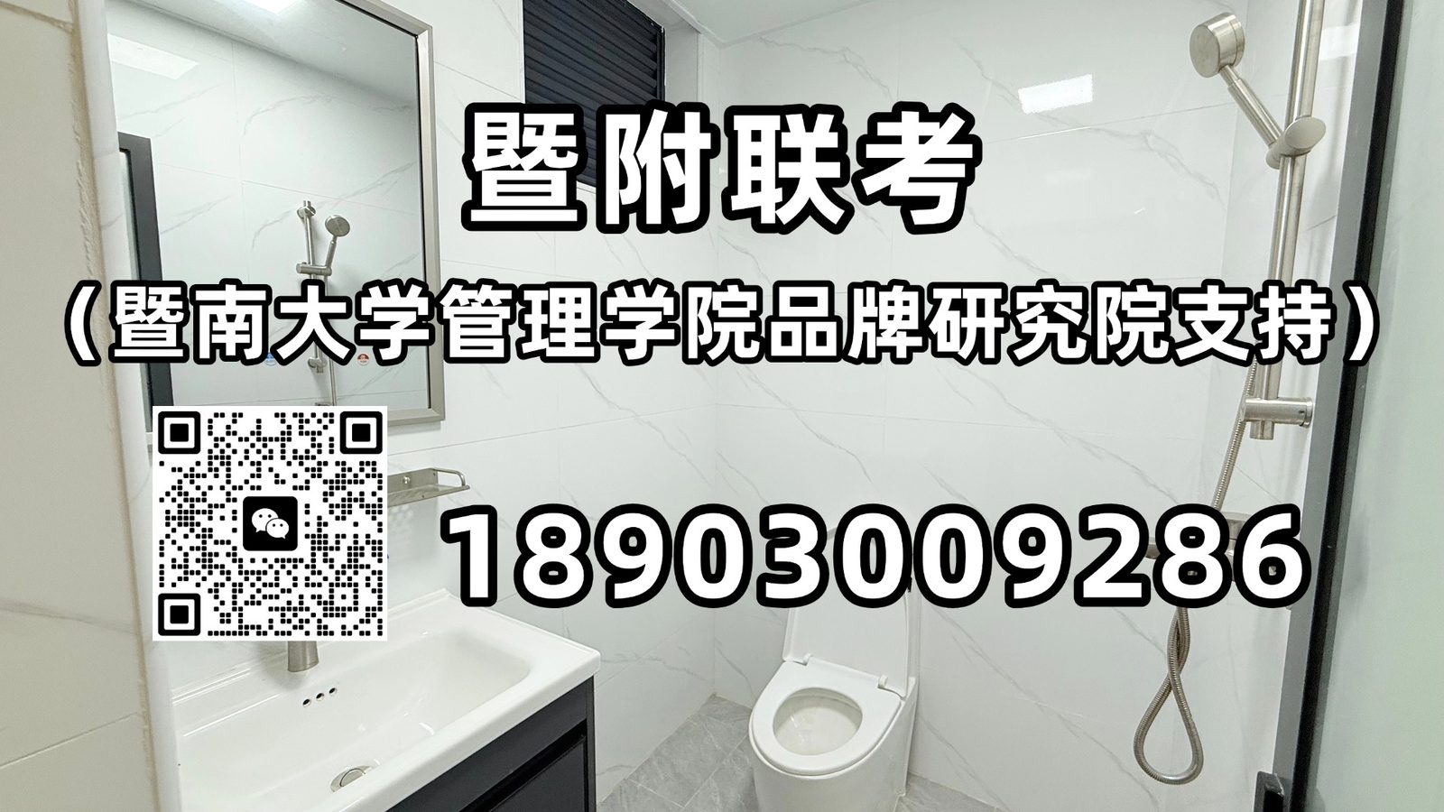 微信图片_20250517091924.jpg