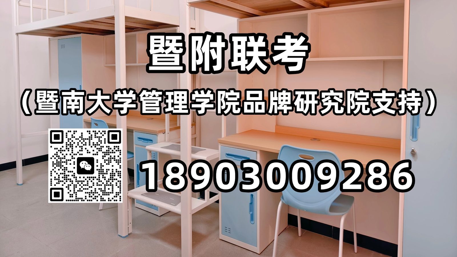 微信图片_20250516164439.jpg