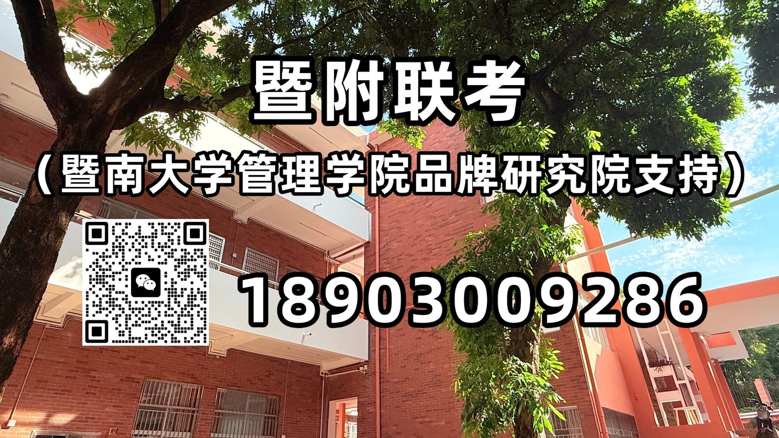 微信图片_20241112143025.jpg