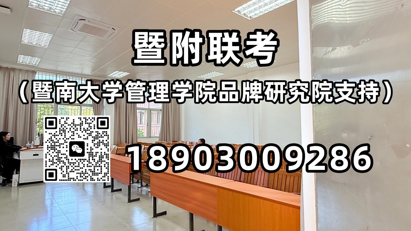 微信图片_20250516164439.jpg