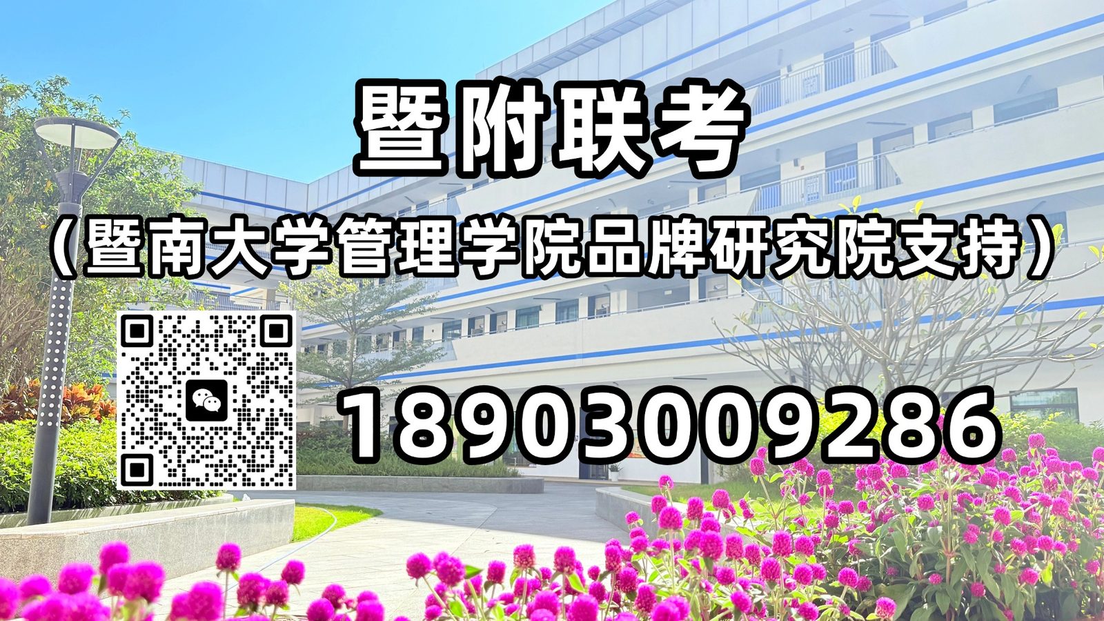 微信图片_2025-10-14_090902_640.jpg