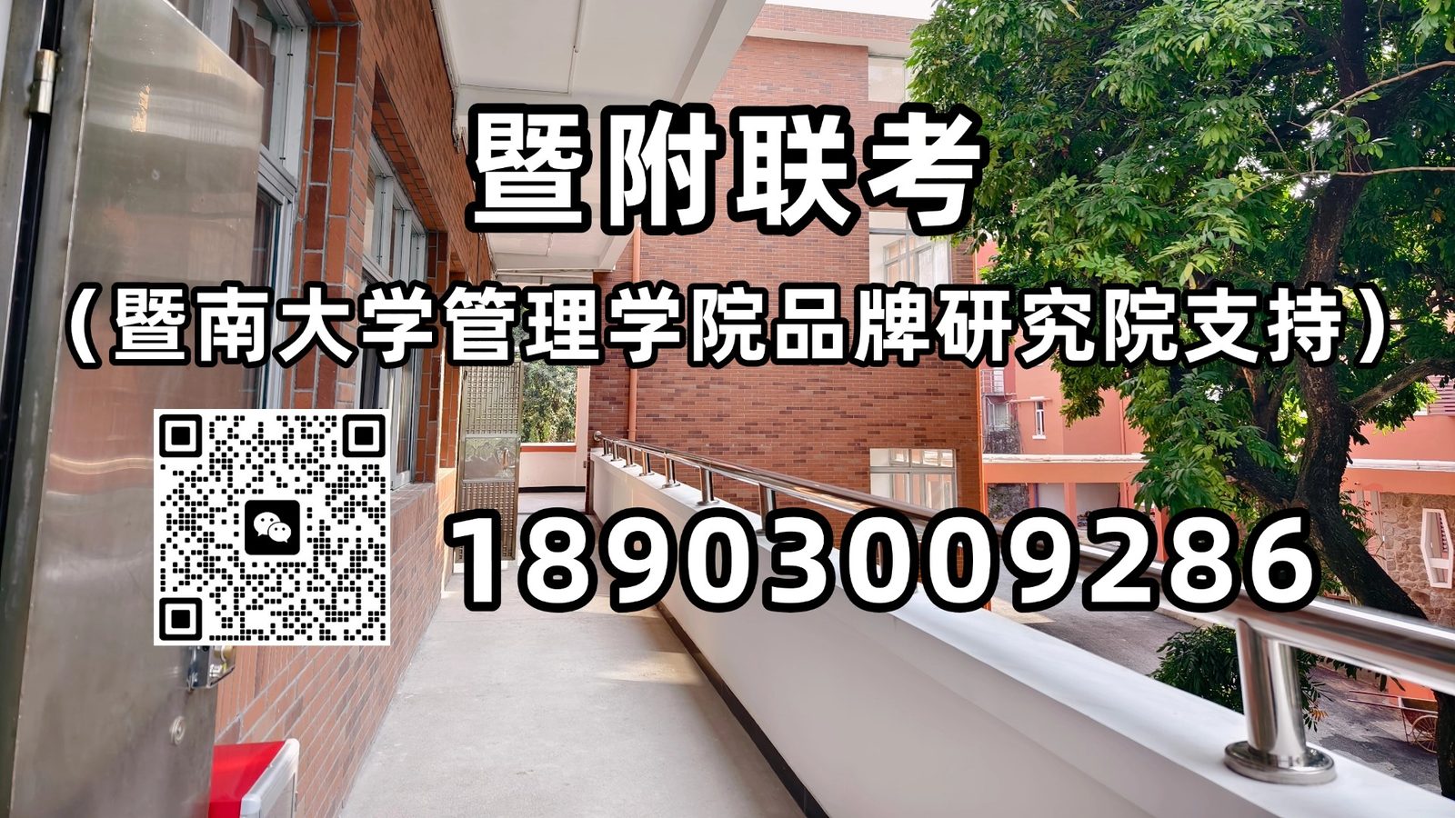 微信图片_20241112143055.jpg