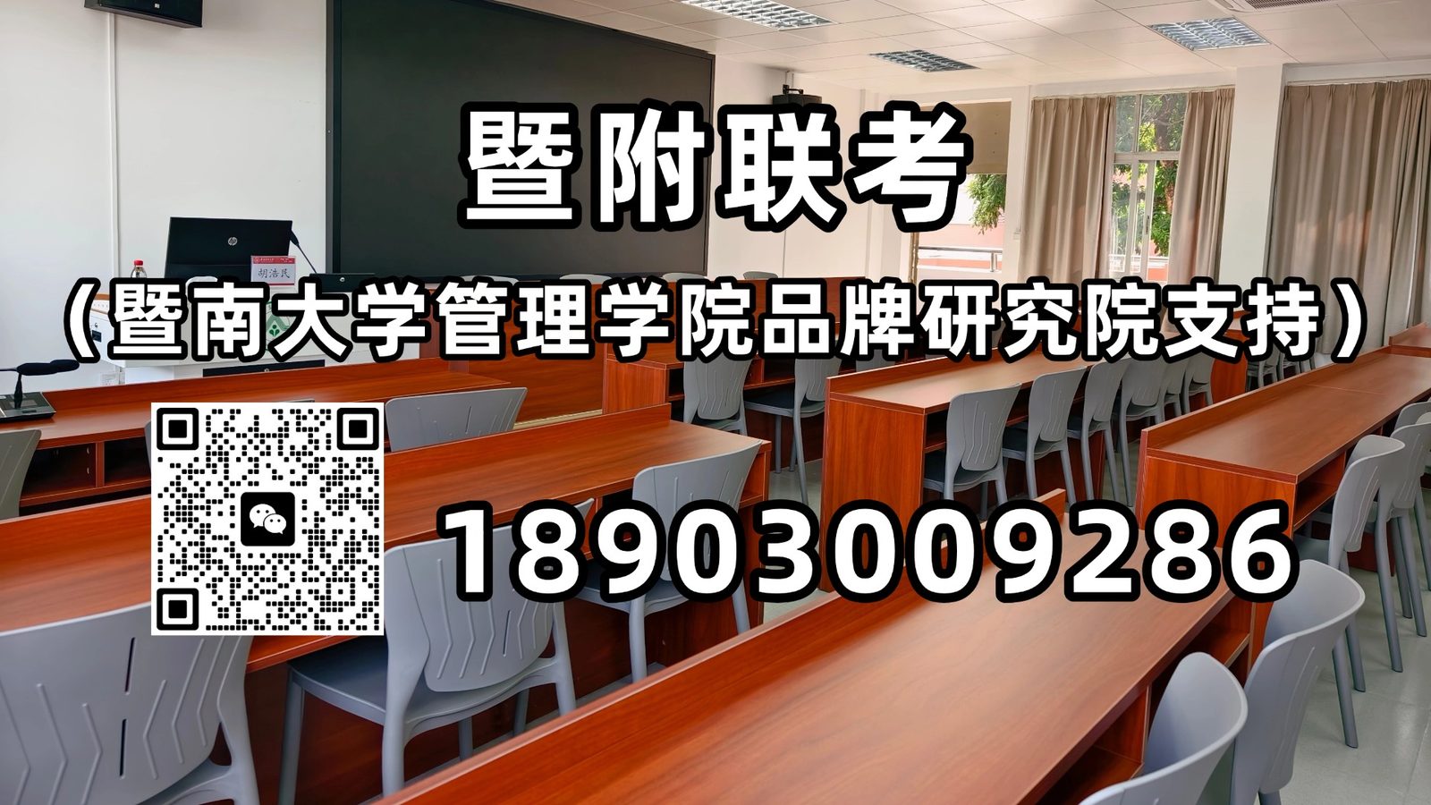微信图片_20241112143117.jpg