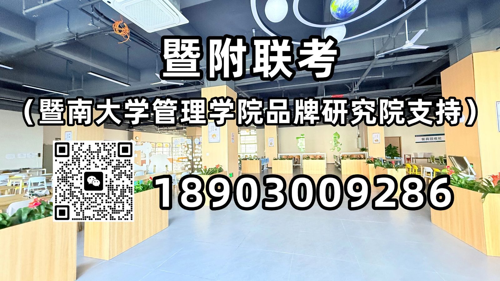 微信图片_20241112143044.jpg