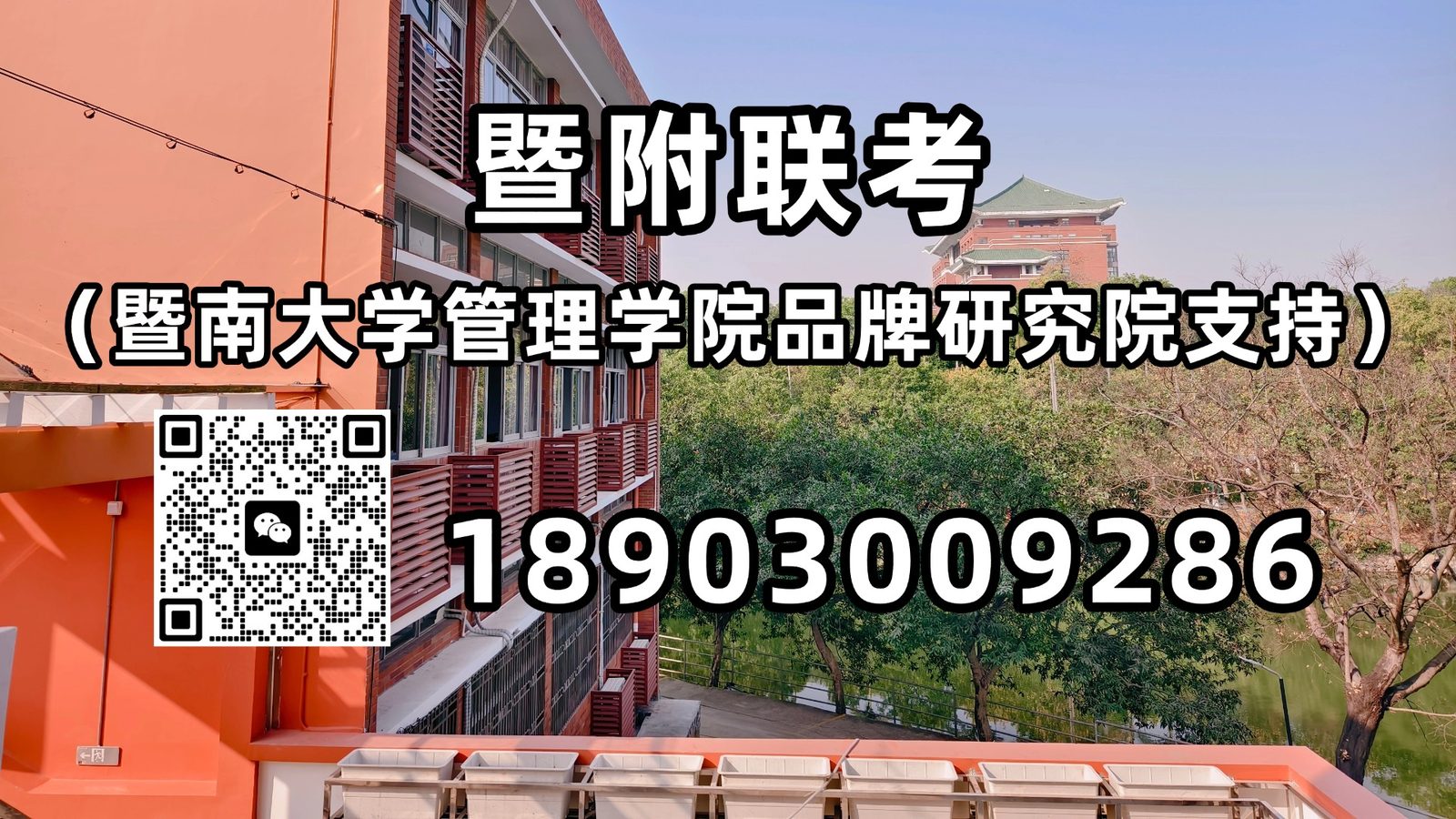 微信图片_20241112143037.jpg