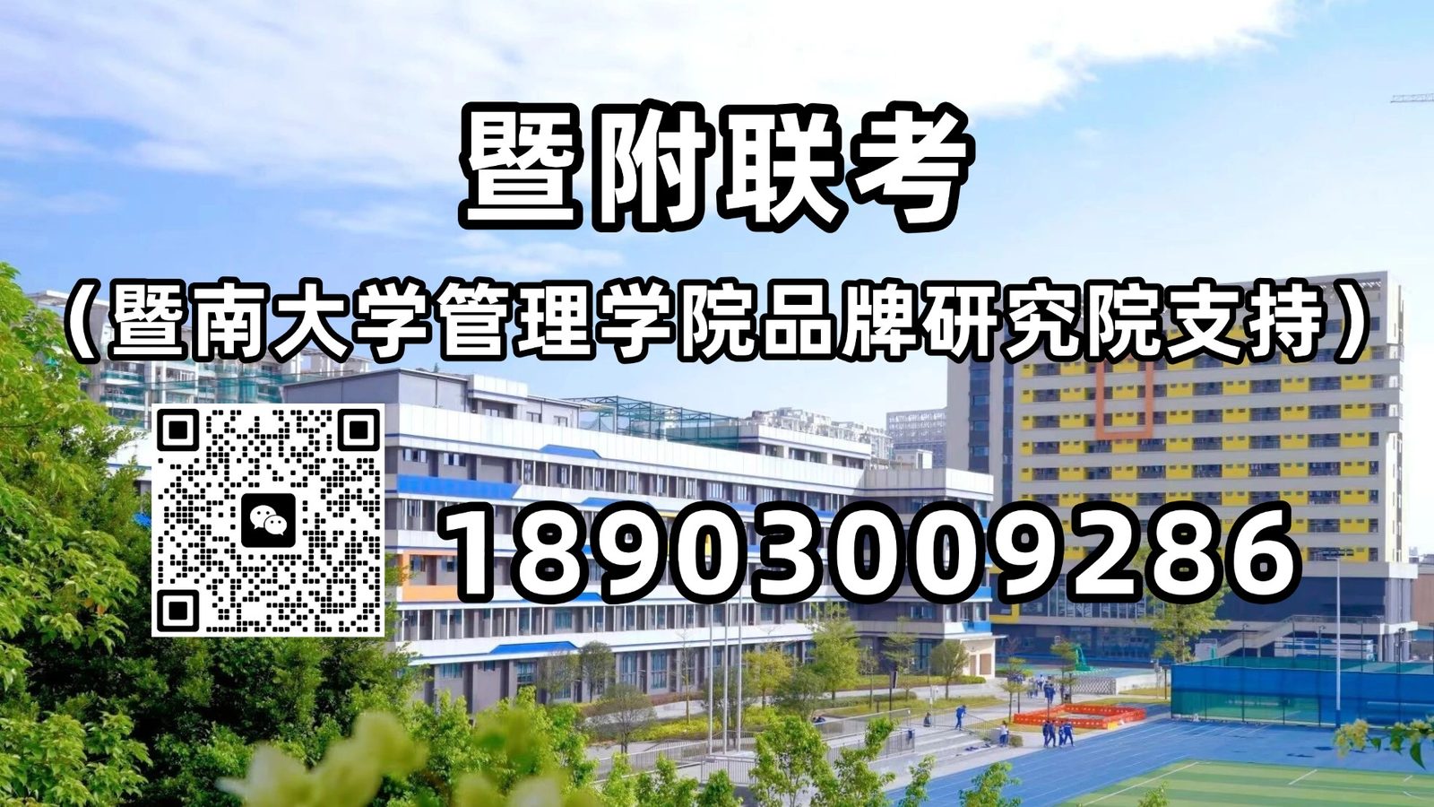 微信图片_20241112143055.jpg