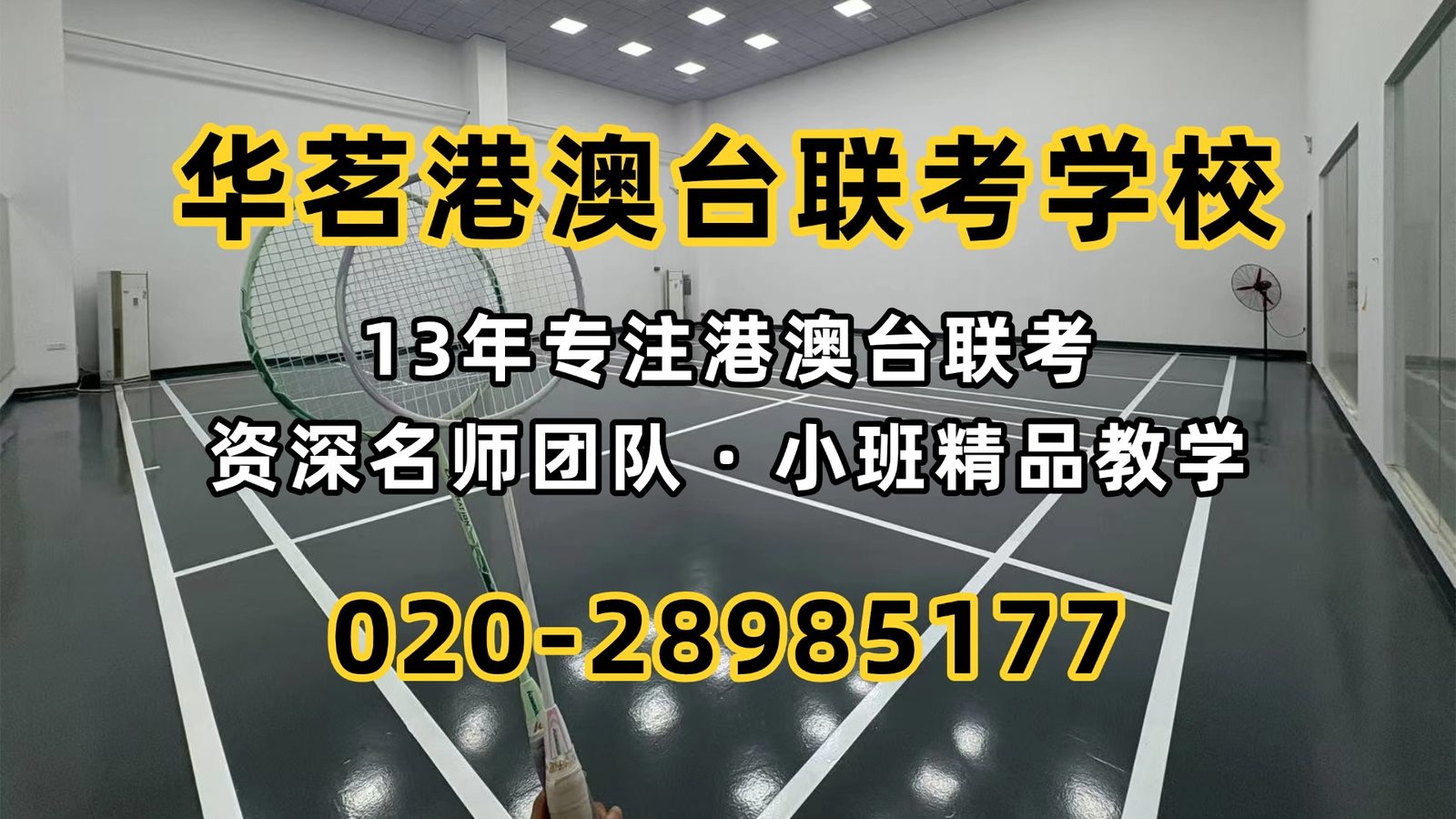 稿定设计-14.jpg